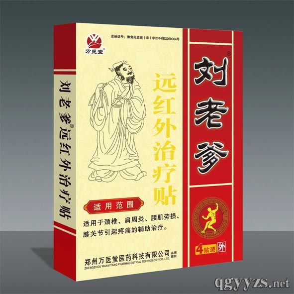 ���ϵ��h�t���N ���a(ch��n)Ʒ�DƬ