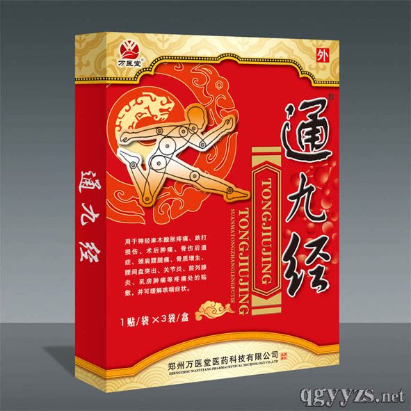 ͨ�Ž�(j��ng)����ʹÛ����N�a(ch��n)Ʒ�DƬ