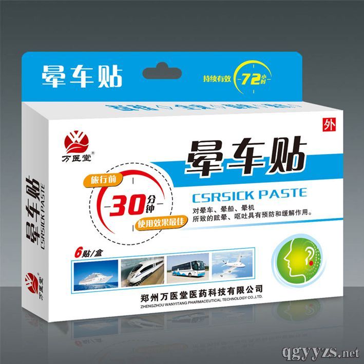 �f�t(y��)�Õ�܇�N�aƷ�DƬ