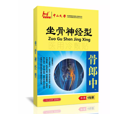 ������(j��ng)���t(y��)������N�a(ch��n)Ʒ�DƬ