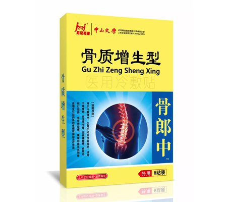 ���|(zh��)�������t(y��)������N�a(ch��n)Ʒ�DƬ