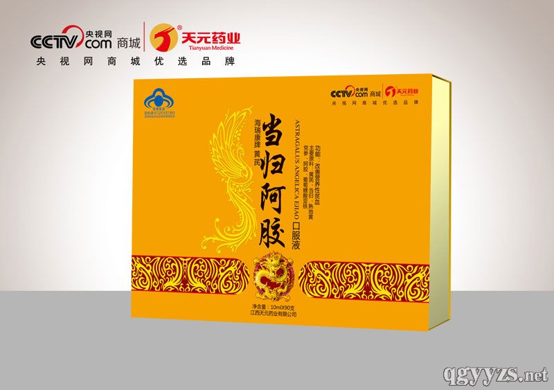 �S�ή�(d��ng)�w���z�ڷ�Һ