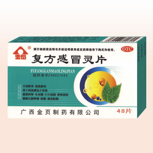 ��(f��)����ð�`Ƭ48Ƭ�a(ch��n)Ʒ�DƬ