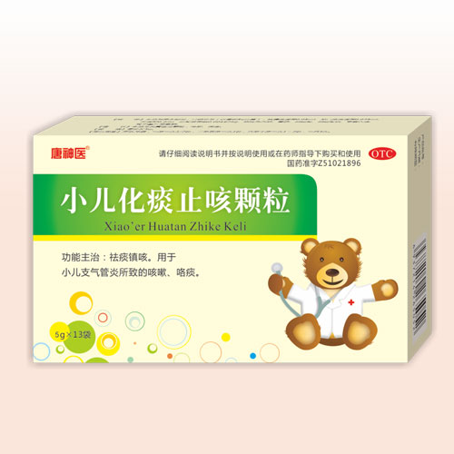 С����̵ֹ���w��