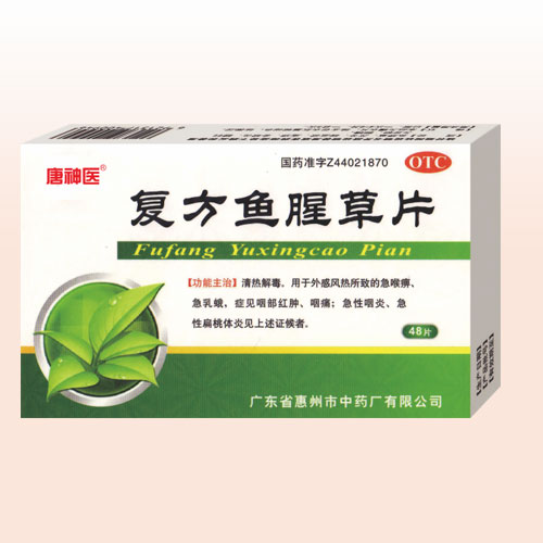 ��(f��)���~�Ȳ�Ƭ