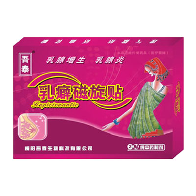 ��̩�������N�a(ch��n)Ʒ�DƬ