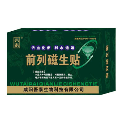 ǰ�д����N�a(ch��n)Ʒ�DƬ