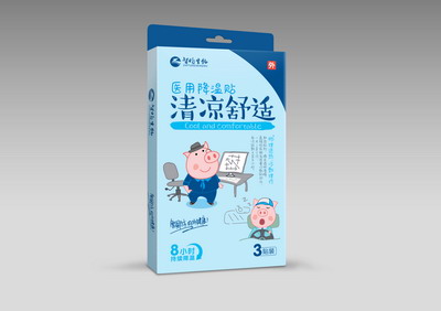 �t(y��)�ý����N������m�a(ch��n)Ʒ�DƬ