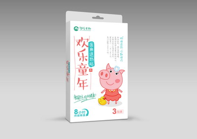 �t(y��)���˟��N�g��ͯ��a(ch��n)Ʒ�DƬ