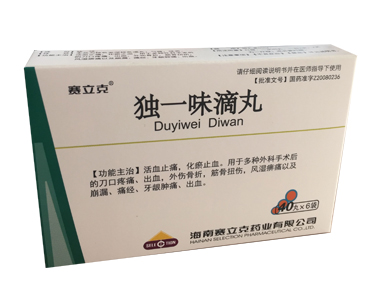 ��(d��)һζ����40��