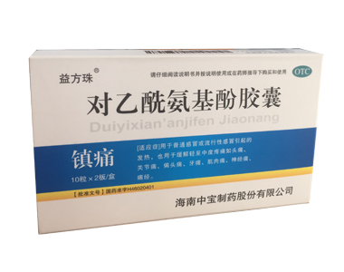 �������������z��