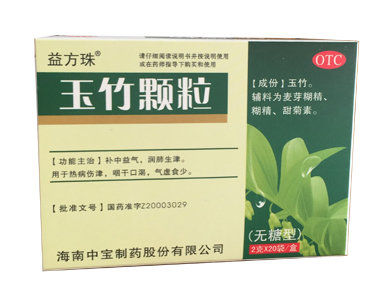 �����w�����o���ͣ������ͣ�