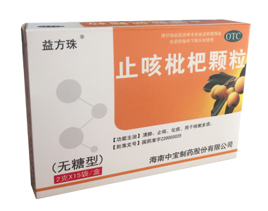 ֹ�������w�����o���ͣ������ͣ�