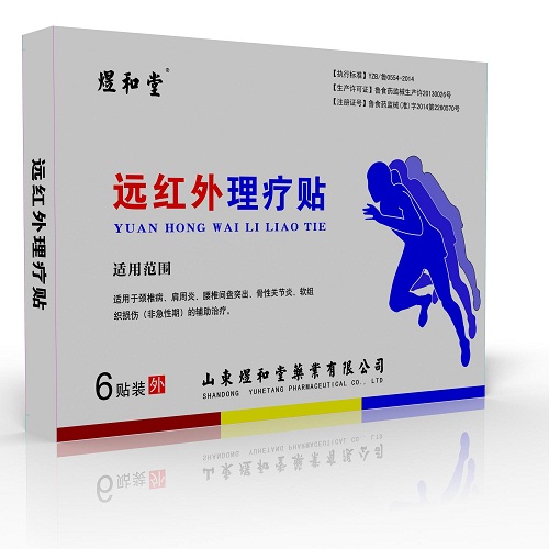 �h�t�������N