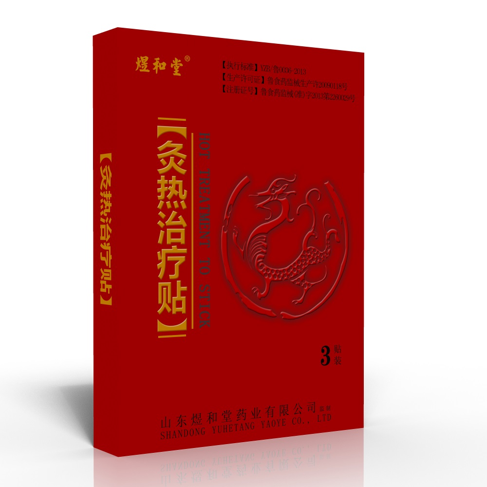 �ğ��ί��N