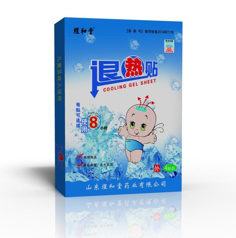 �Ϻ����˟��N