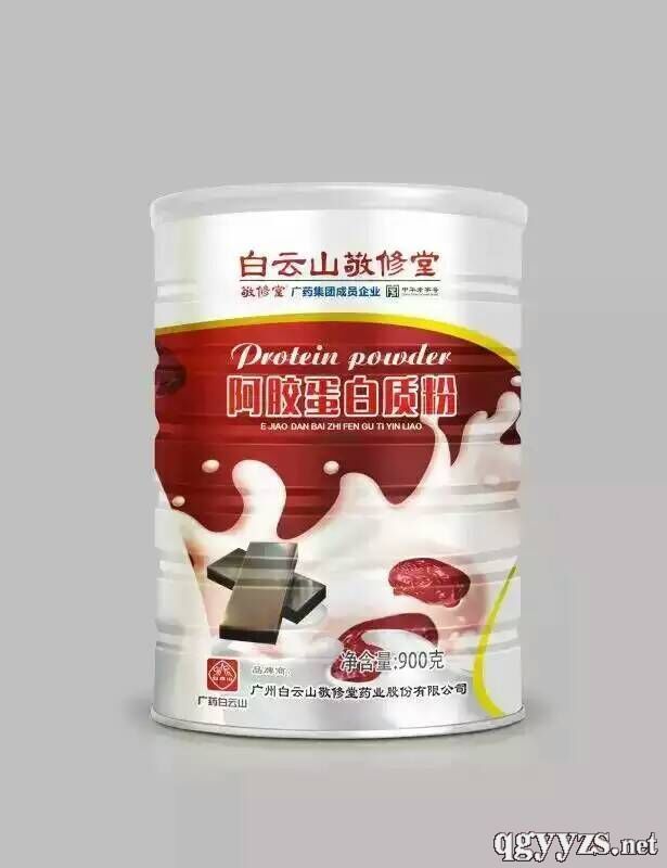 vip�Vˎ����ɽ�����ð��z�����|(zh��)�ۮa(ch��n)Ʒ�DƬ