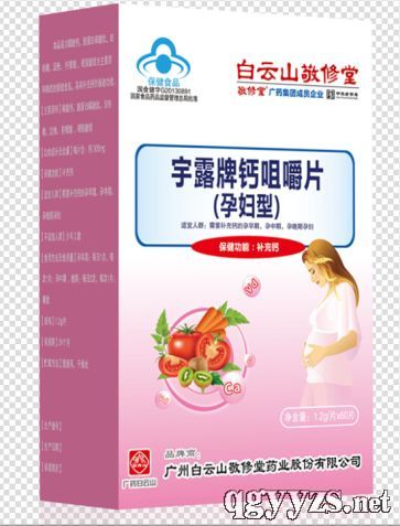 vip�Vˎ����ɽ�������}�׽�Ƭ���ЋD�ͣ��a(ch��n)Ʒ�DƬ