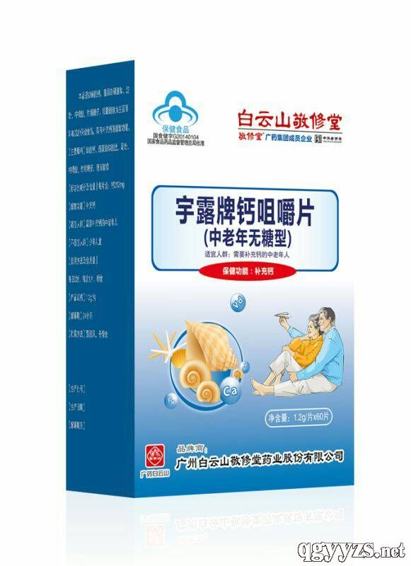 vip�Vˎ����ɽ�������}�׽�Ƭ��������o(w��)���ͣ��a(ch��n)Ʒ�DƬ