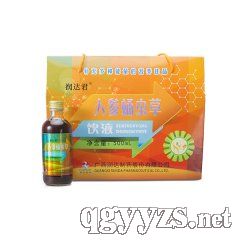 人參蛹蟲草飲液