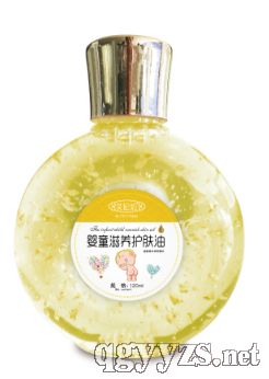 ��������ͯ���B(y��ng)�o(h��)�w�ͮa(ch��n)Ʒ�DƬ