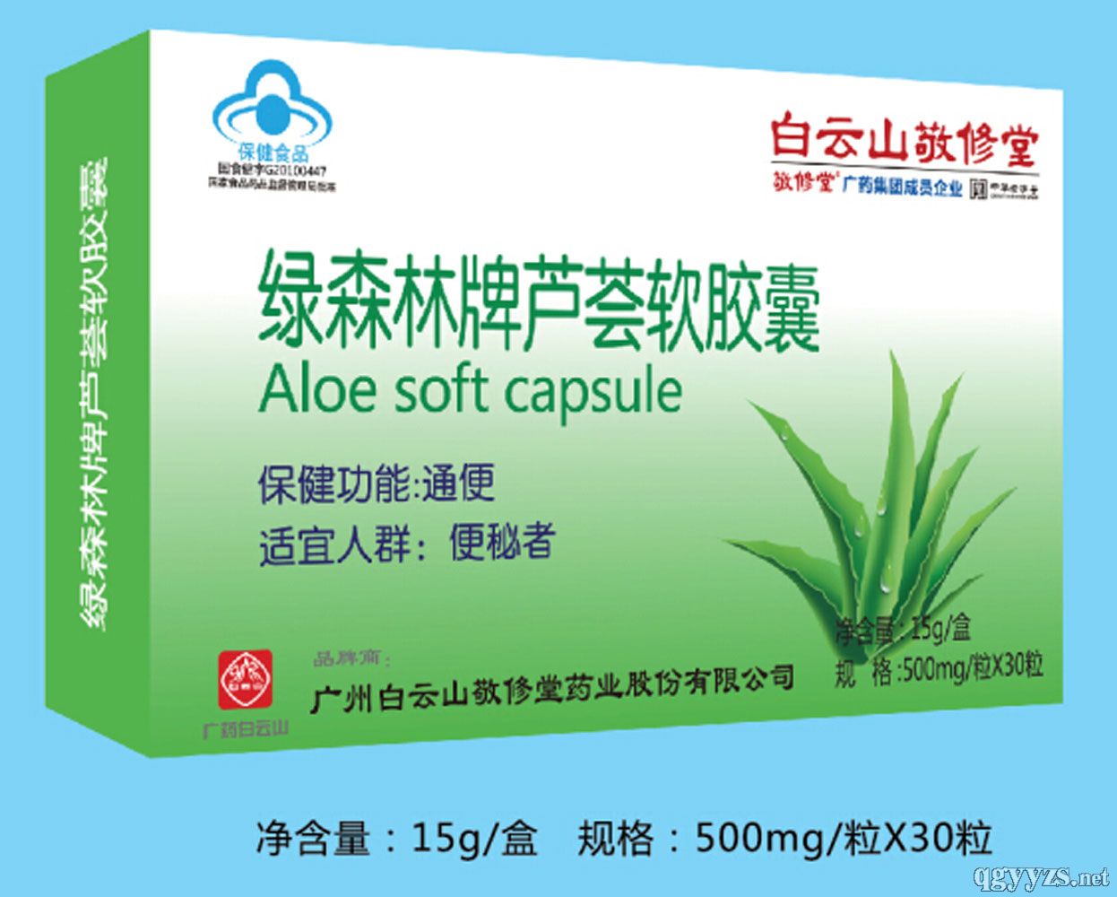 ����ɽ�������J�Cܛ�z�Үa(ch��n)Ʒ�DƬ