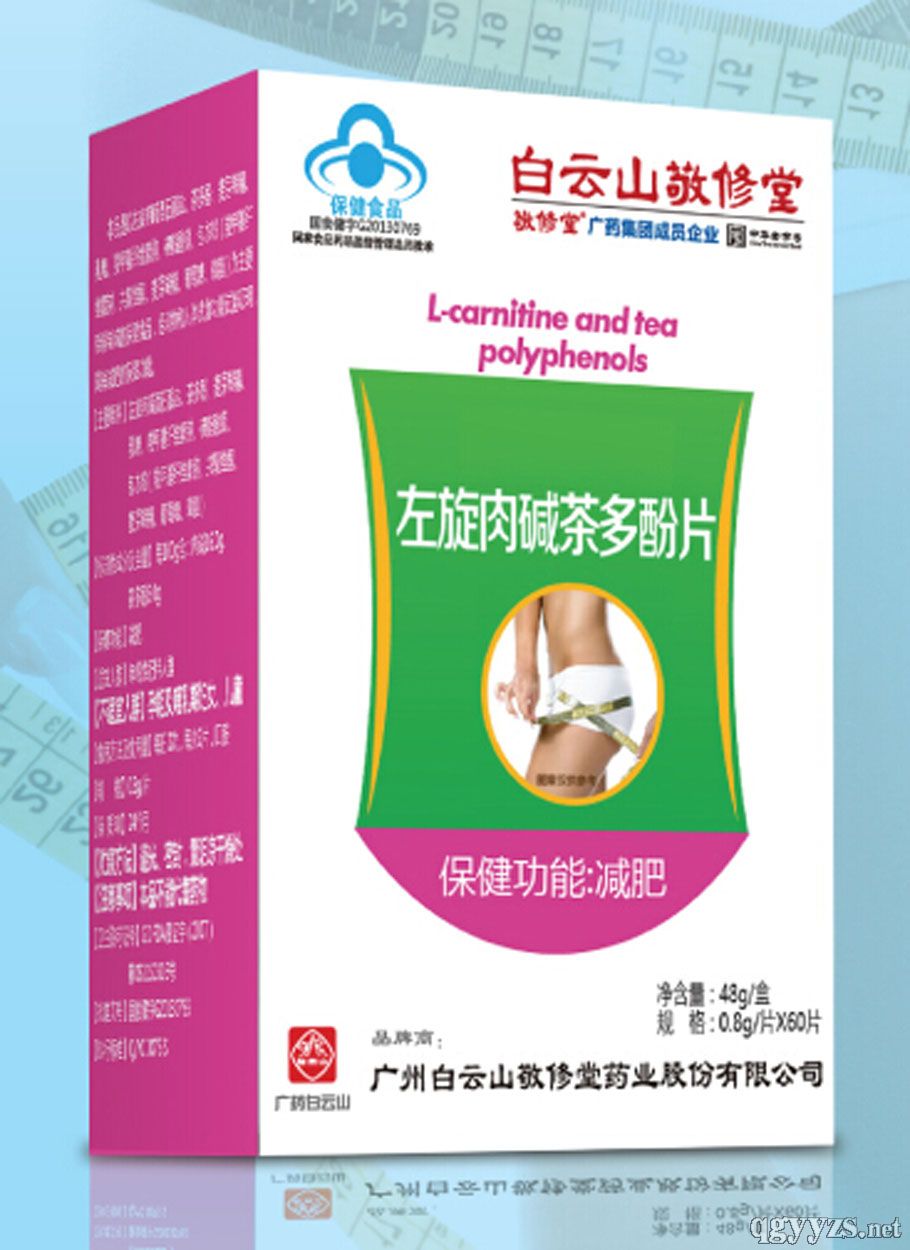 ����ɽ������������A����Ƭ�a(ch��n)Ʒ�DƬ