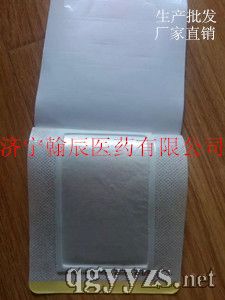 �o������ˎ��/��ˎ�N/��ˎ�N��/���N��Ĥ14x