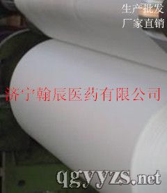 ��ɫƽ�yˮ�̲��z�����Ŀ��и��ˎ�N��ƽ��Ӌ(j��)��