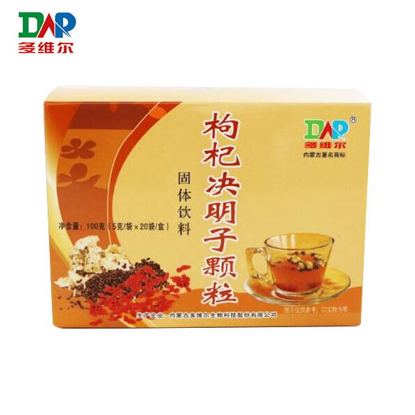 枸杞?jīng)Q明子顆粒(固體飲料)