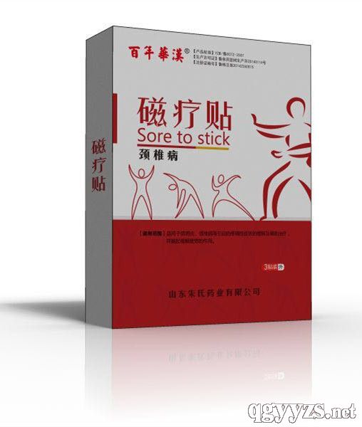 �h(yu��n)�t��ů��N��ZS-A���a(ch��n)Ʒ�DƬ