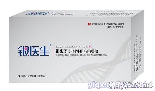 �y�t(y��)��@�y�x�ӋD�����ÿ������z�a(ch��n)Ʒ�DƬ