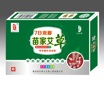 7�����_��Ұ��ݲݱ��B(y��ng)�������