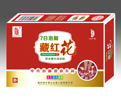 7�����_�ؼt���ݱ��B(y��ng)�������