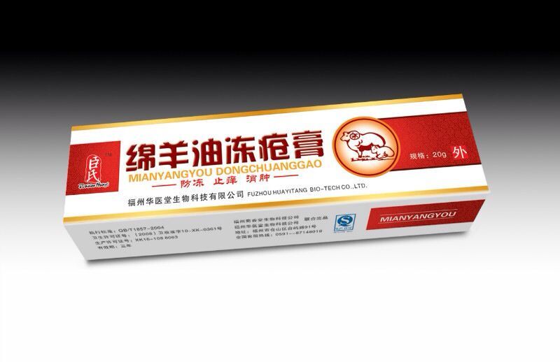 �d���̓�����