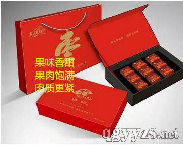 �����A�Y���b�a(ch��n)Ʒ�DƬ