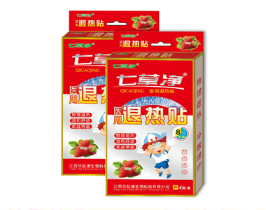 �߲݃��t(y��)���˟��N�a(ch��n)Ʒ�DƬ