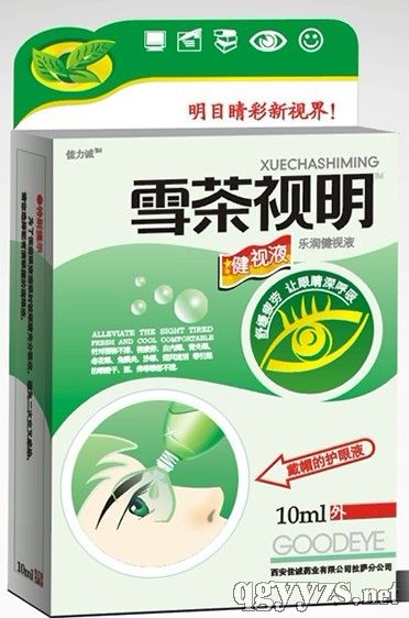 ѩ��ҕ������Һ