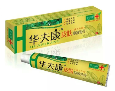 �A��Ƥ�w�־���ࣨ���ˣ��a(ch��n)Ʒ�DƬ