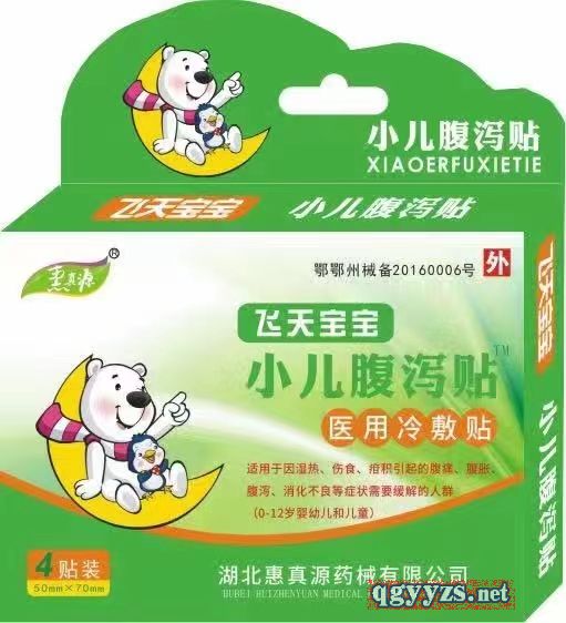 С�����a�N™