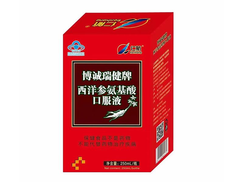 ���󅢰�����ڷ�Һ