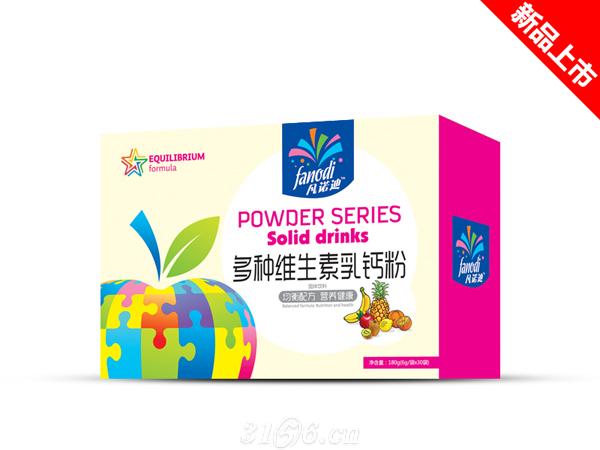 多種維生素乳鈣粉