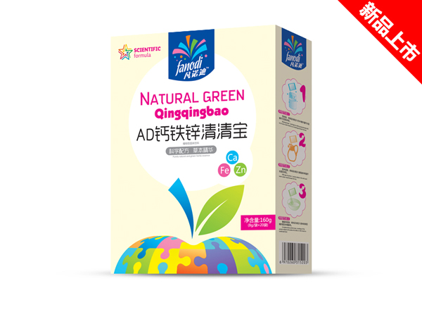 AD鈣鐵鋅清清寶