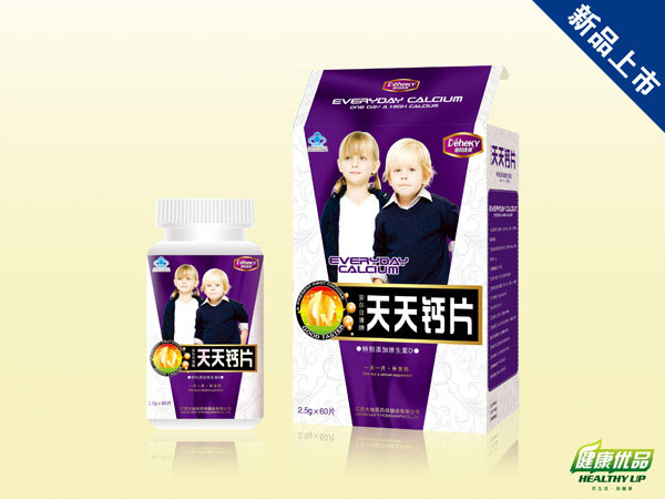 �����}Ƭ(��ͯ�b)�a(ch��n)Ʒ�DƬ