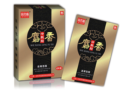 麝香冷敷貼