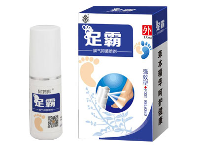 足霸腳氣抑菌噴劑