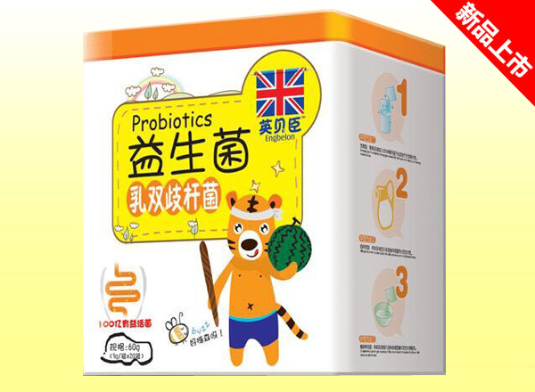 乳雙歧桿菌-益生菌