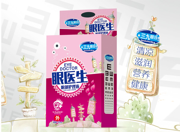 眼醫(yī)生-眼部護(hù)理液