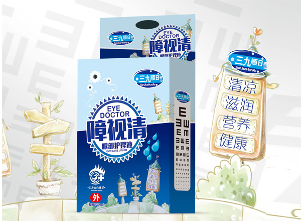 障視清-眼部護(hù)理液