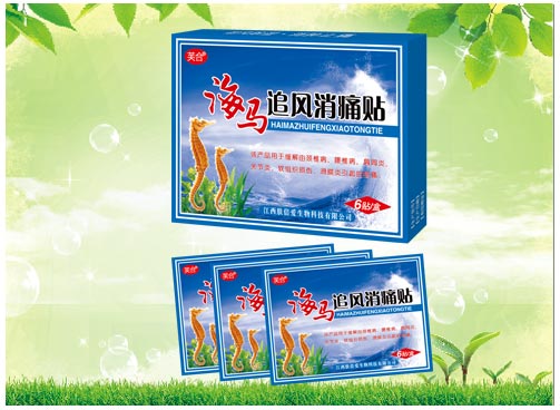 ���R׷�L(f��ng)��ʹ�N�a(ch��n)Ʒ�DƬ